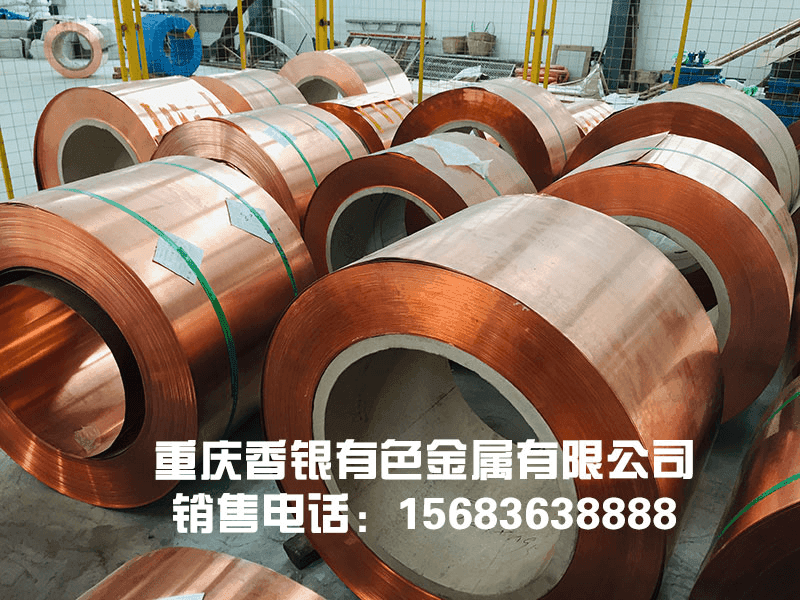 銅帶止水 銅帶止水